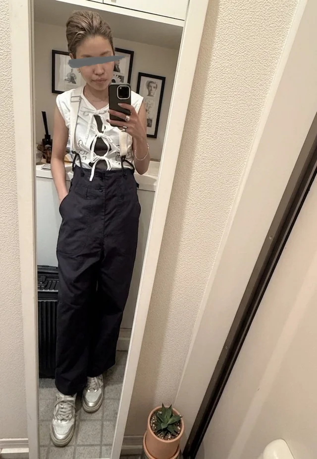 Outfit