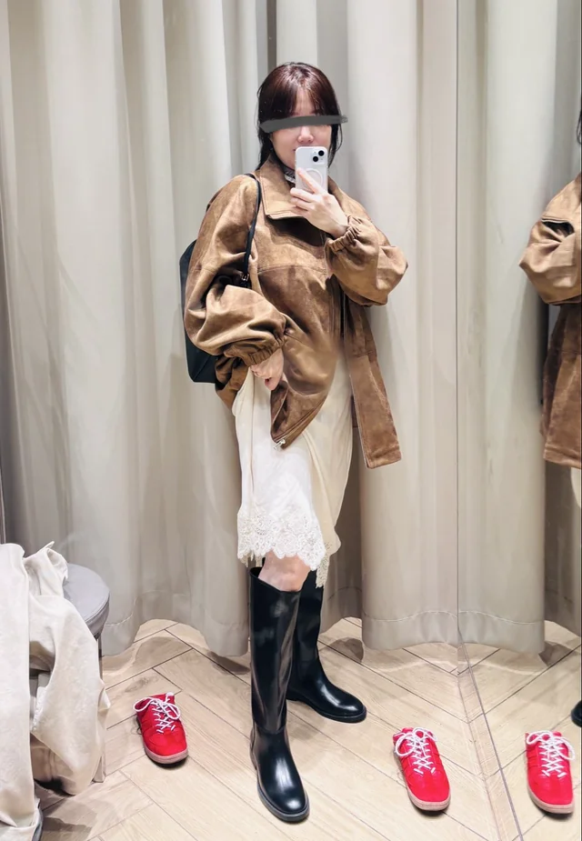 Outfit
