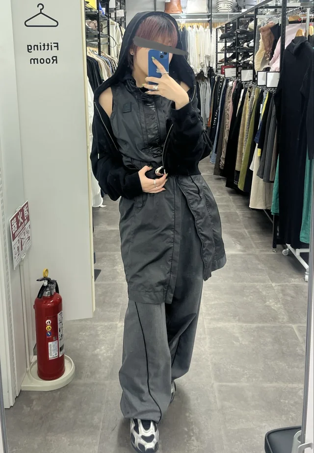Outfit