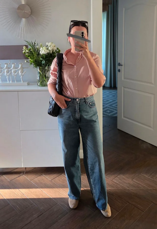 Outfit
