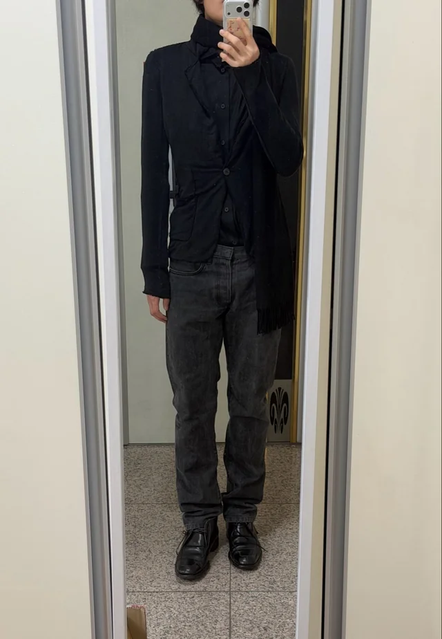 Outfit