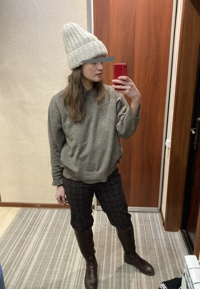 Outfit