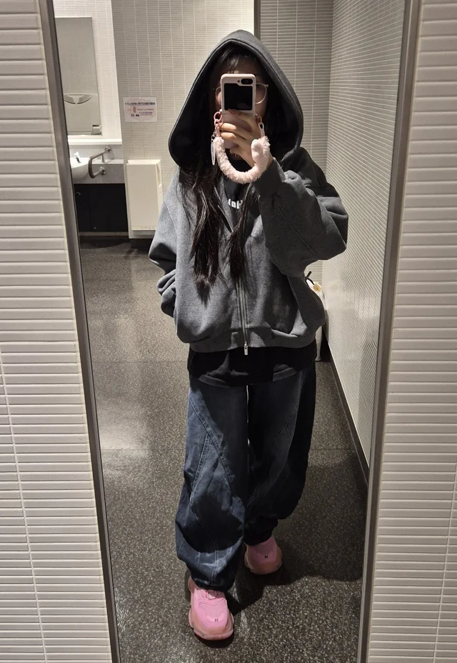 Outfit