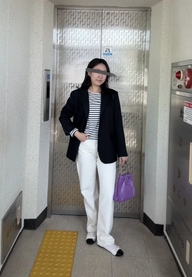 Outfit