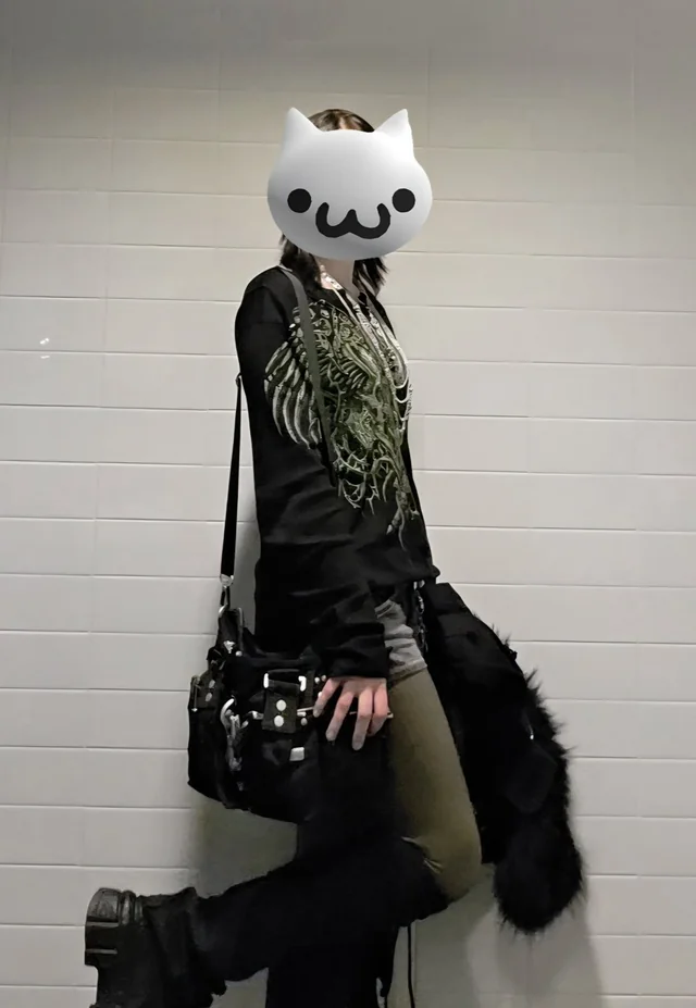 Stylizacja