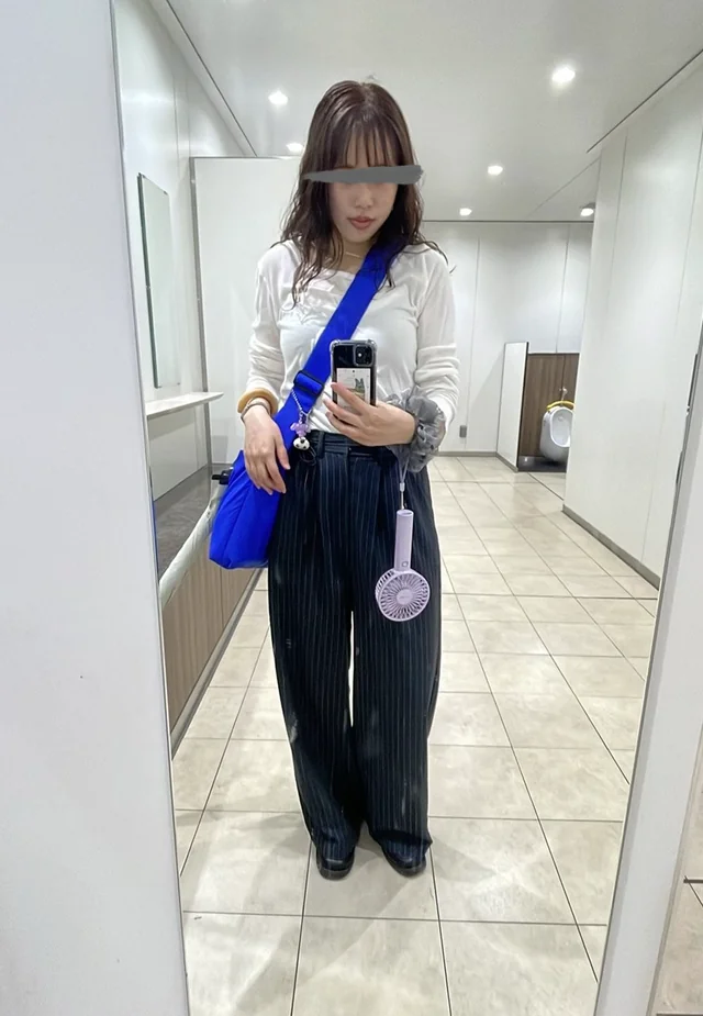 Stylizacja