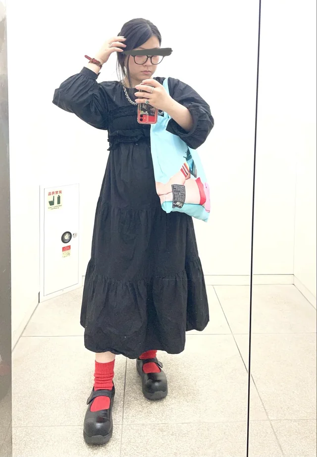 Stylizacja