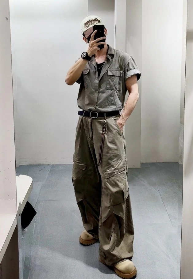 Outfit