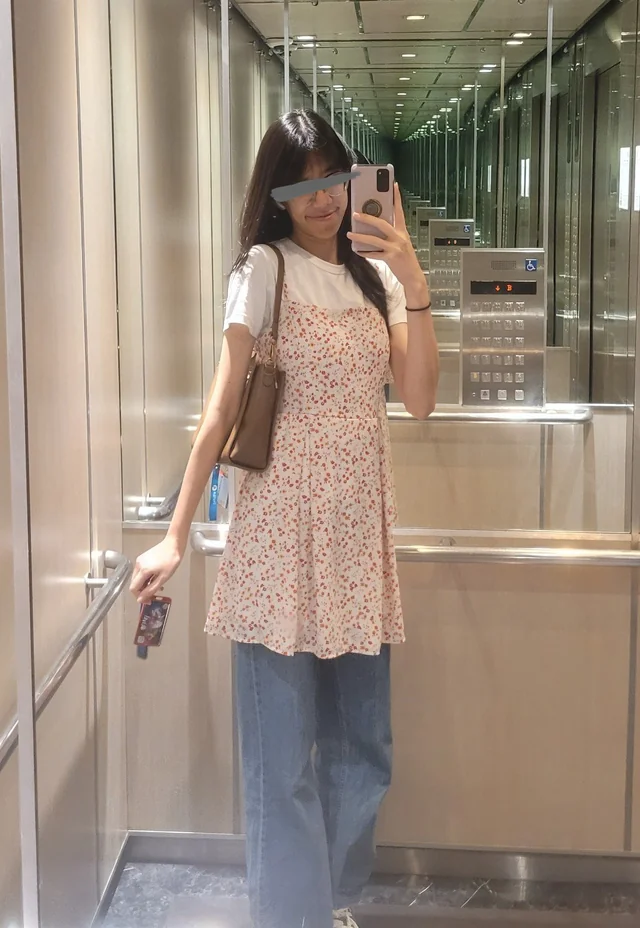 Outfit