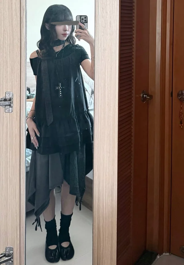 Outfit