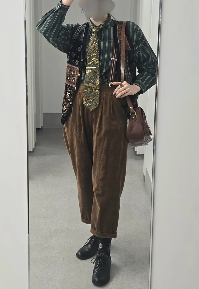 Outfit