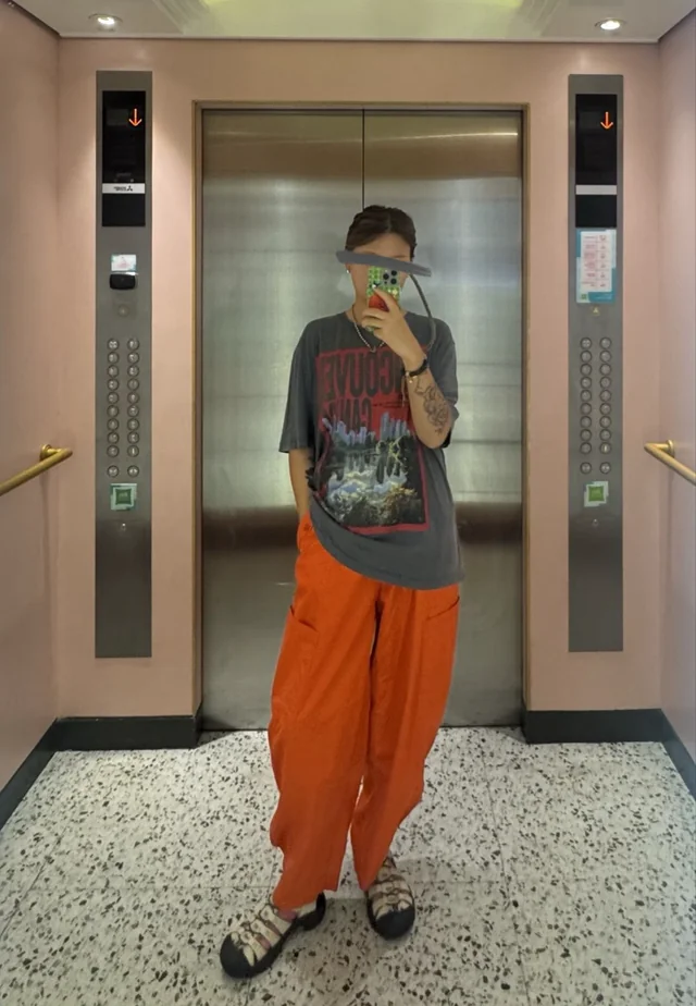 Stylizacja