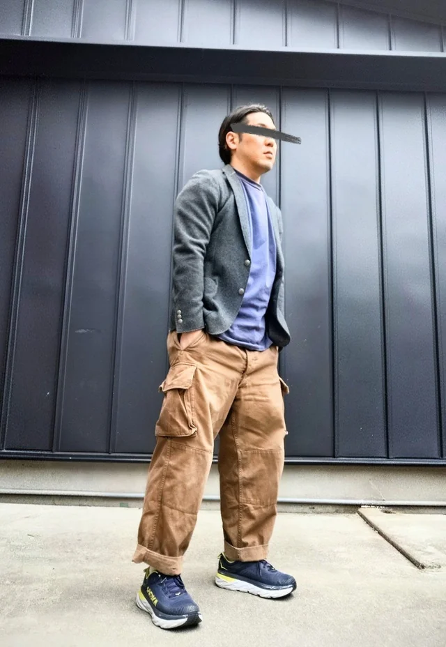 Outfit