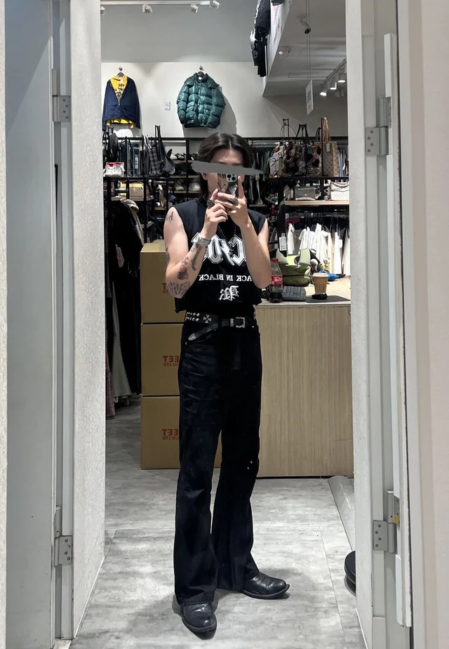 Outfit