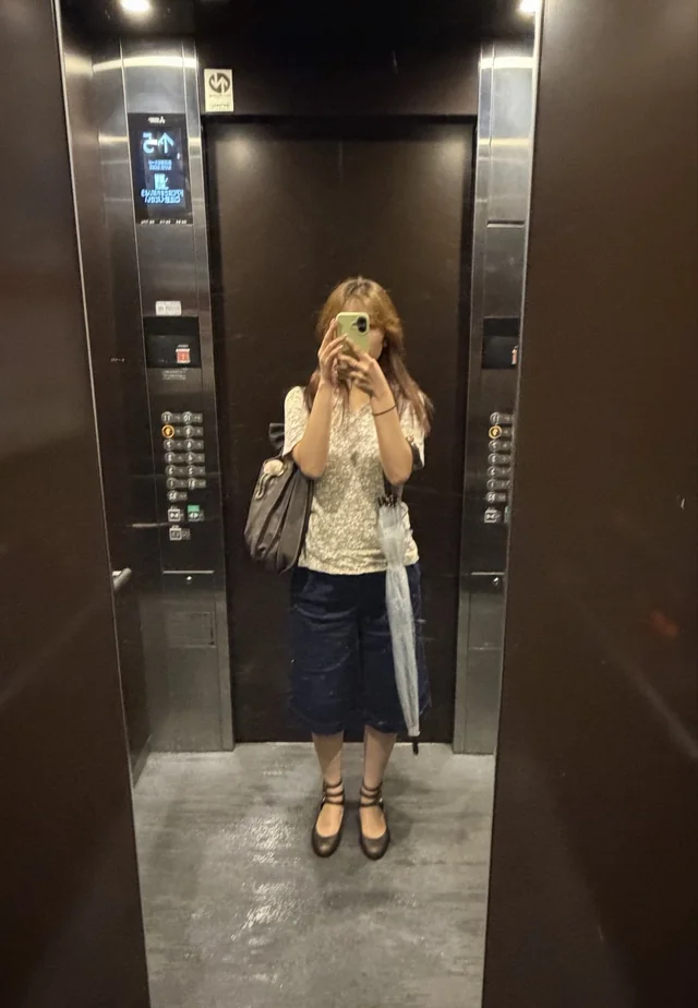 Outfit