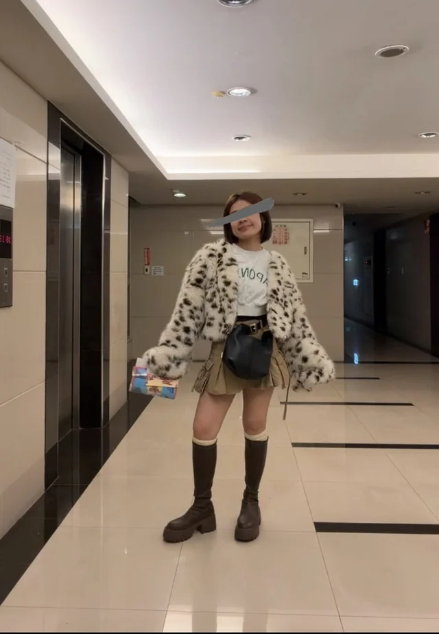 Outfit