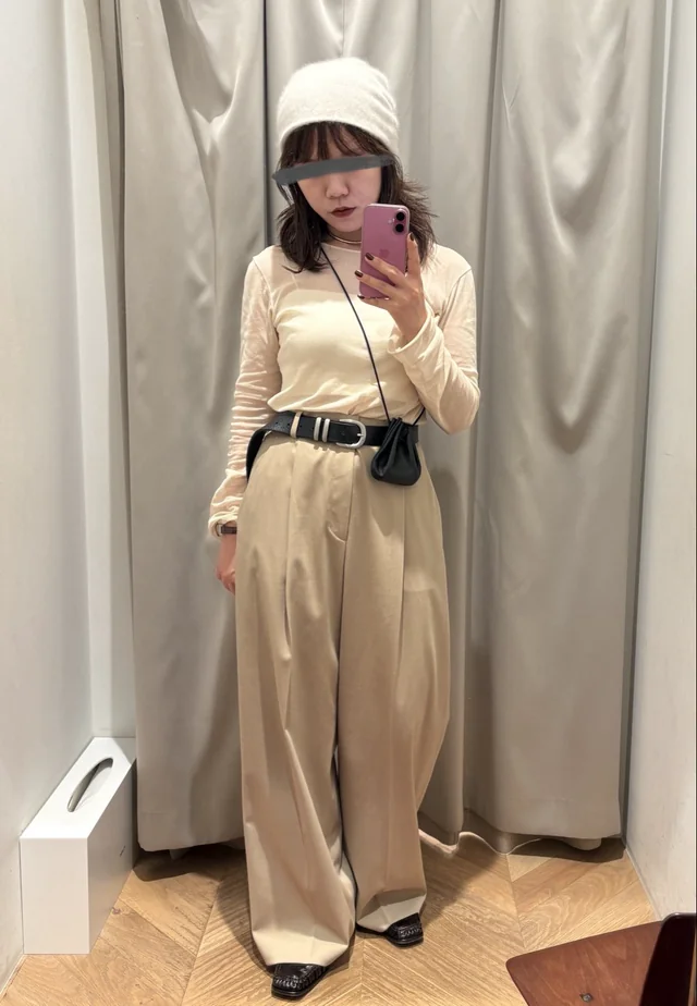 Outfit