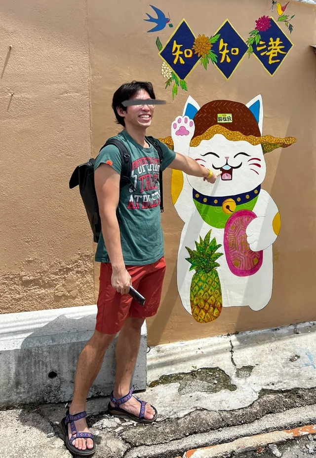 Pakaian