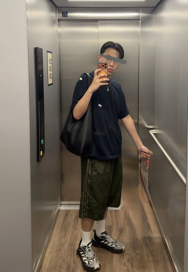 Stylizacja