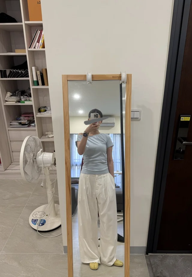 Outfit