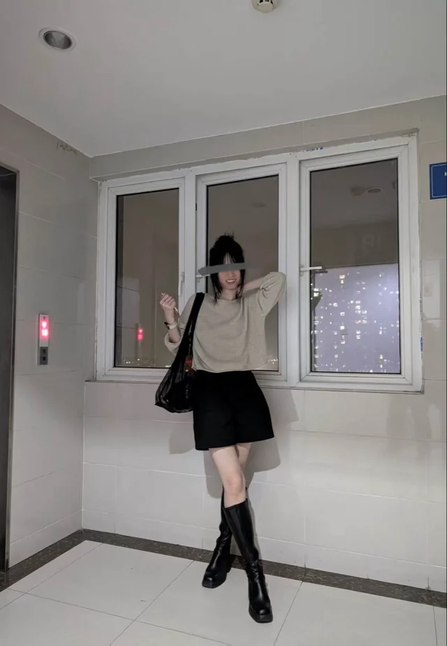 Outfit