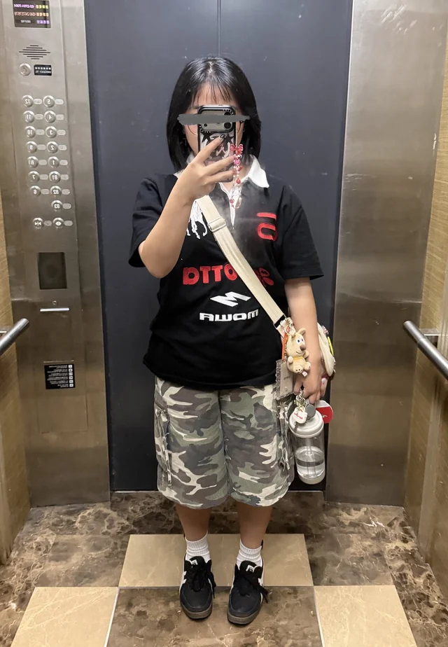 Stylizacja