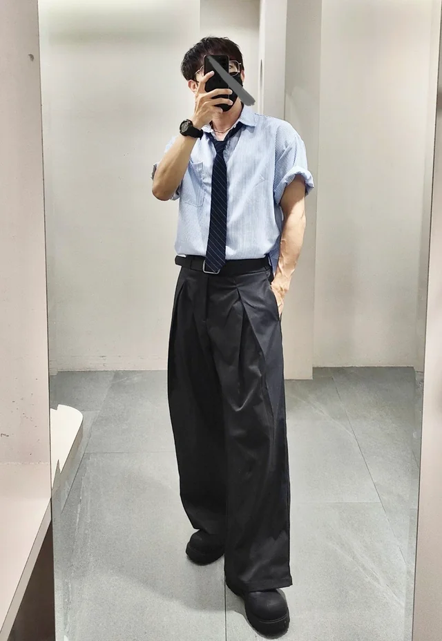 Outfit