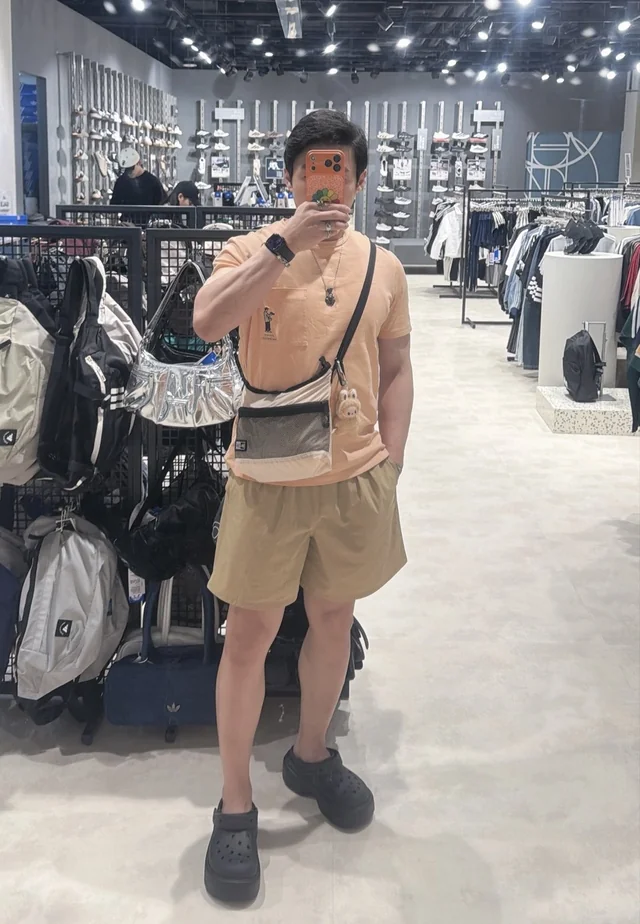 Outfit
