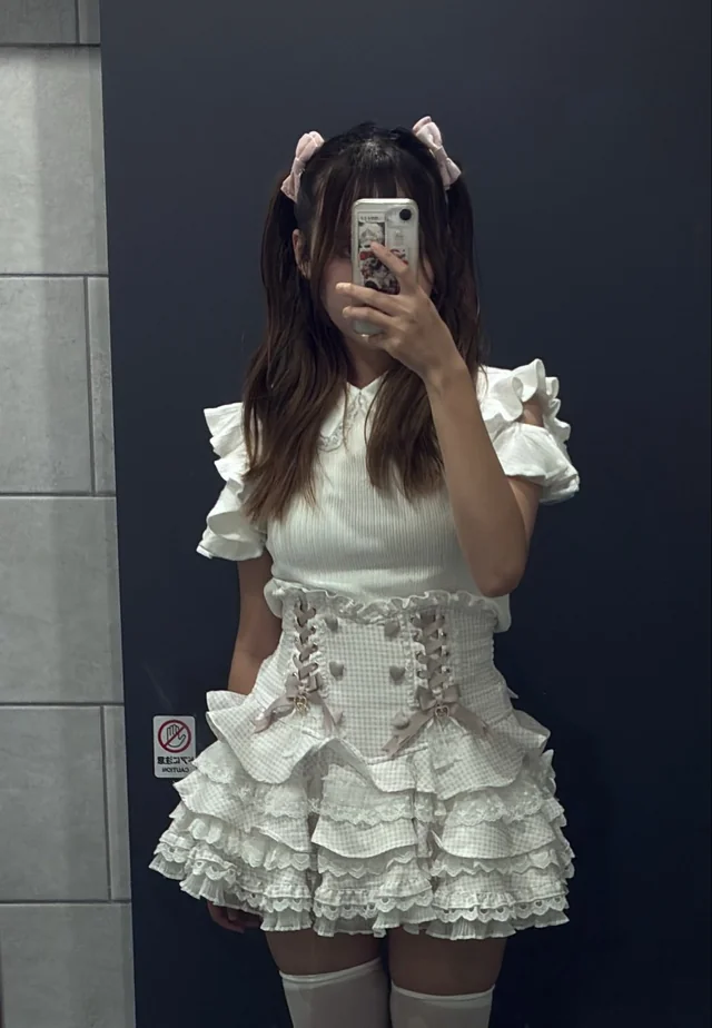 Stylizacja