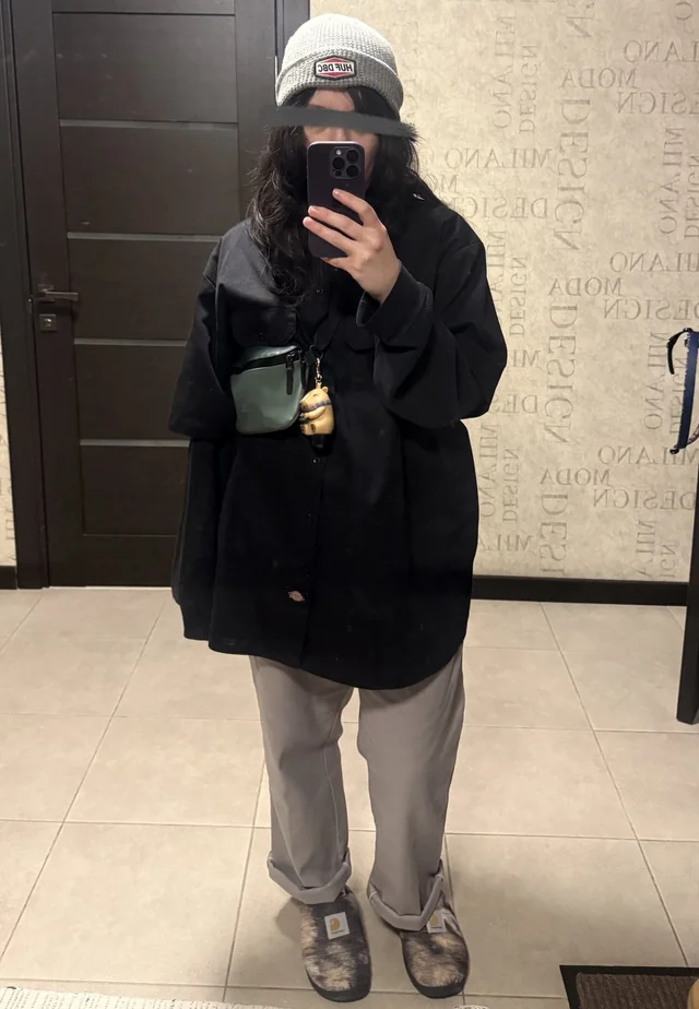 Outfit