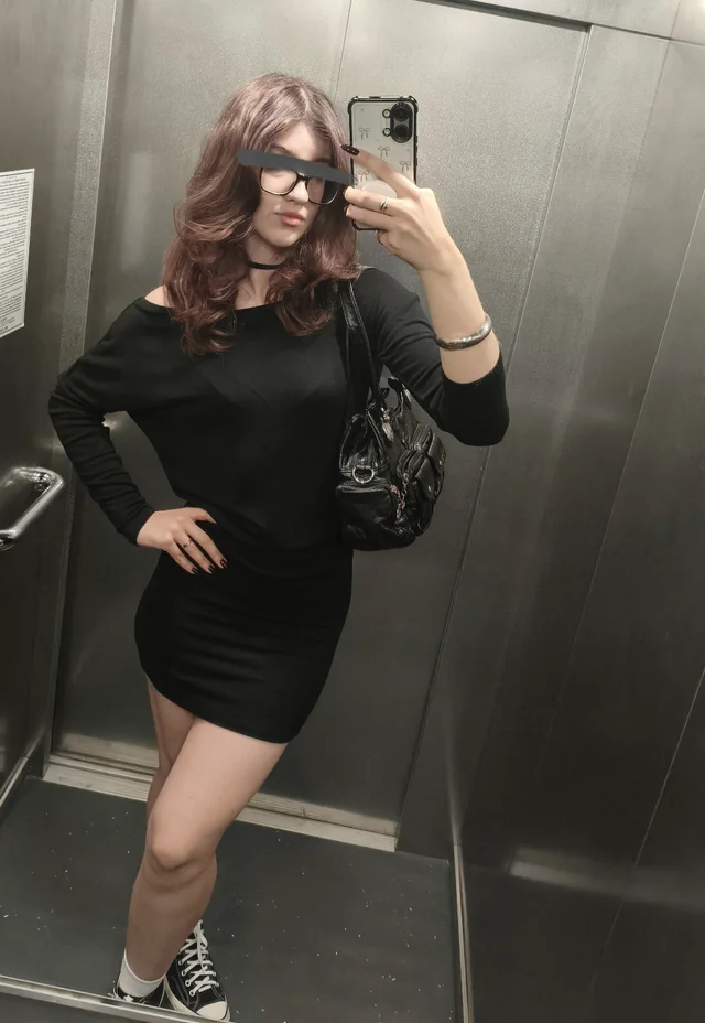 Outfit