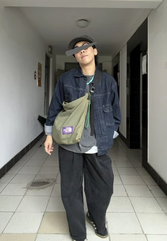 Outfit