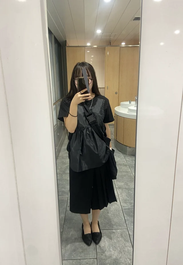 Outfit