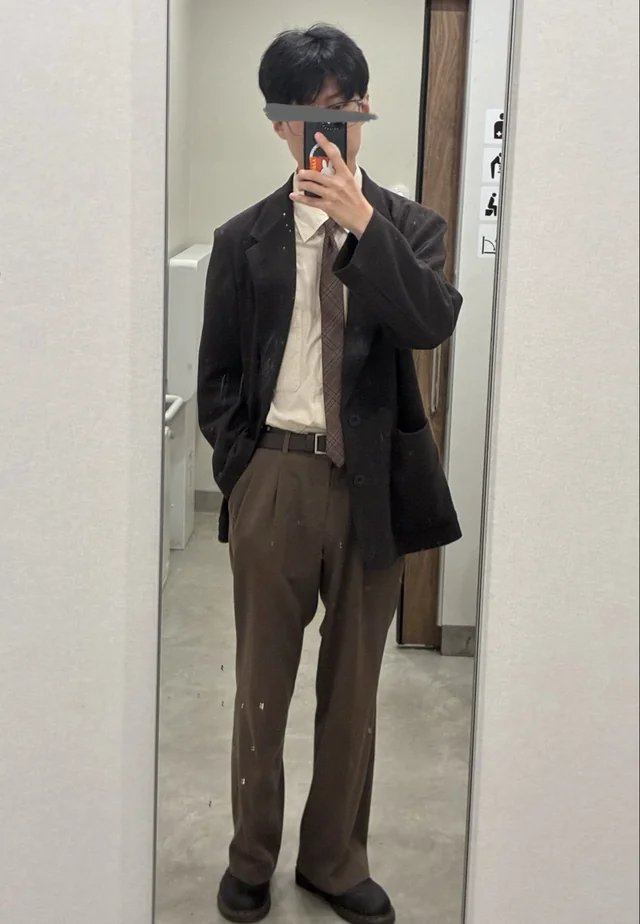 Outfit