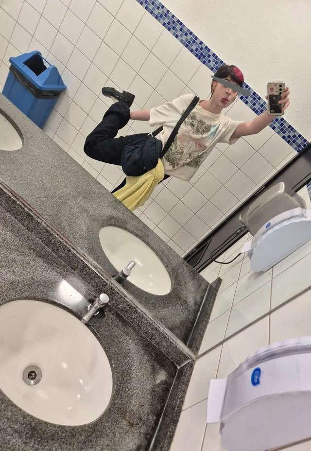 Outfit
