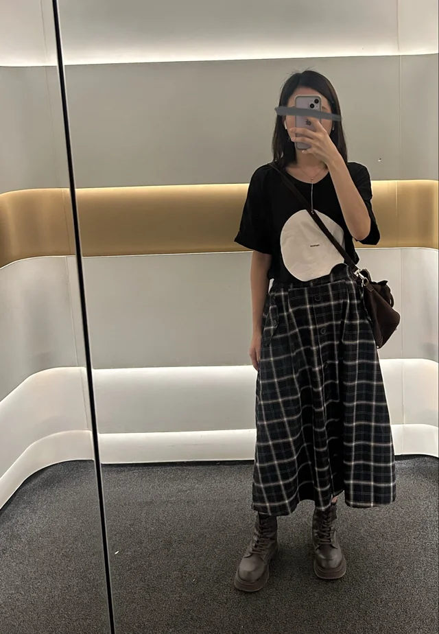 Outfit