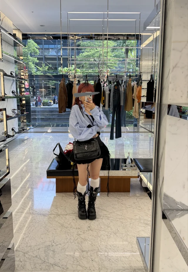 Outfit