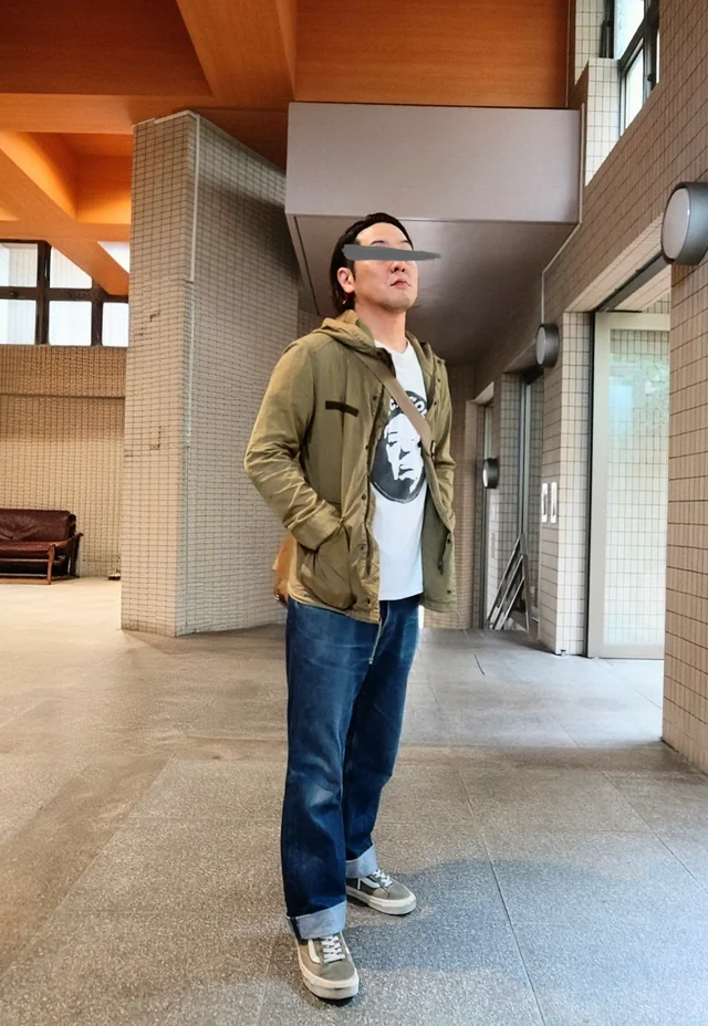 Outfit