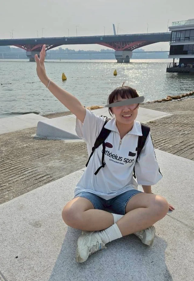 Stylizacja
