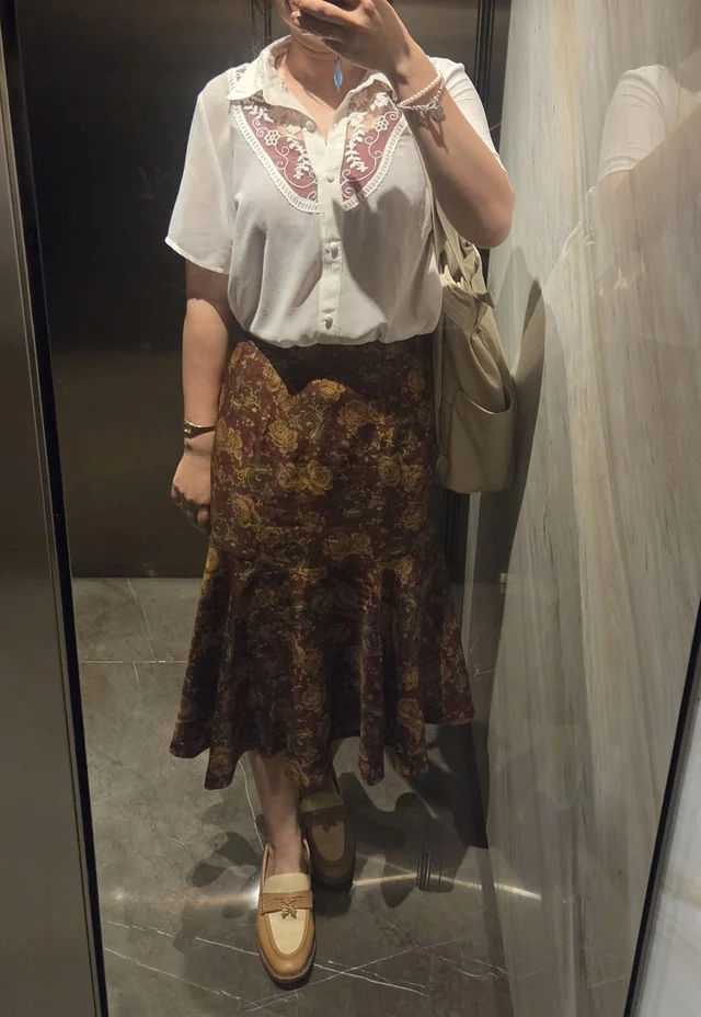 Outfit