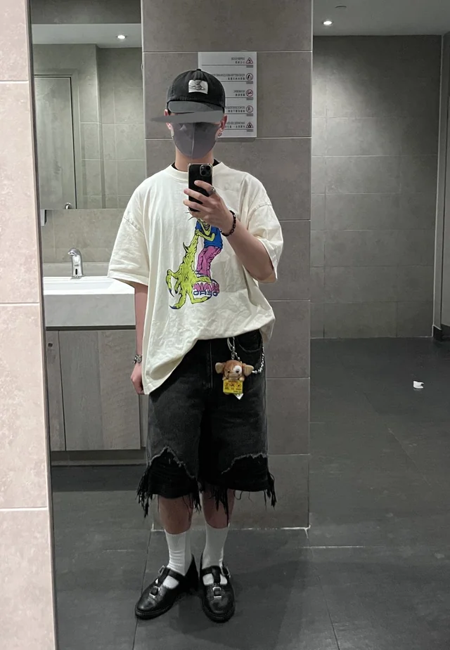 Outfit