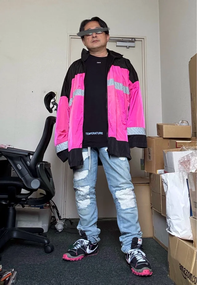 Outfit