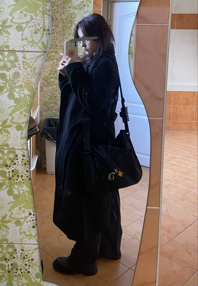 Stylizacja