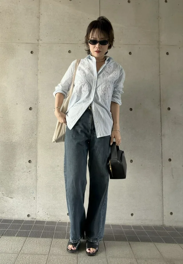 Outfit