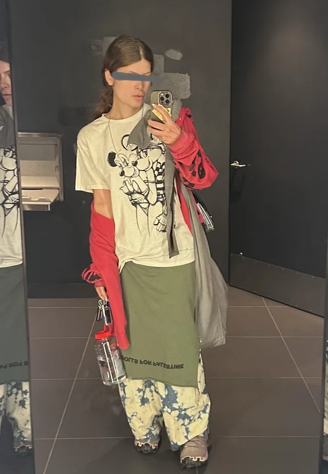 Outfit