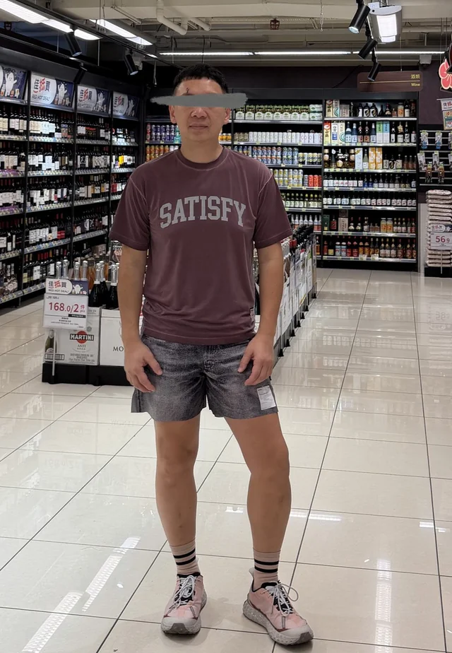 Stylizacja