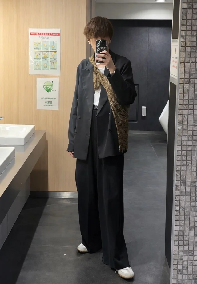 Outfit