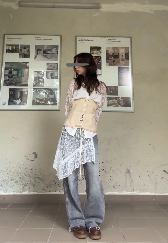 Outfit