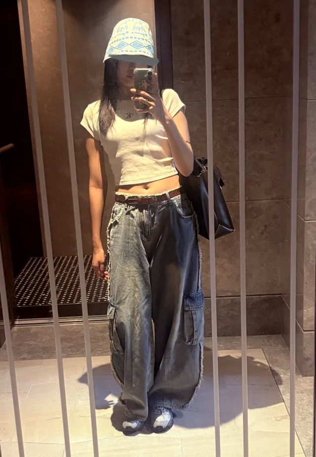 Outfit