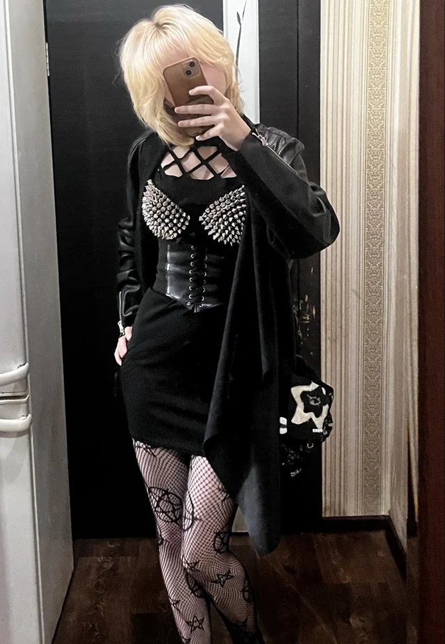 Outfit